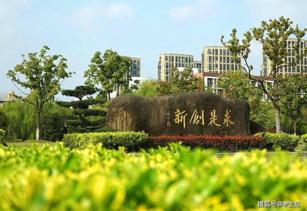 武书连2020三本大学_武书连2020中国大学医学院排行榜