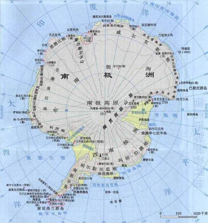 南极洲历史公元前4世纪已被猜到冰层全融化海平面会上升66米