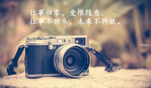 非常走心的一句现实说说,适合发朋友圈的哲理句子_生活