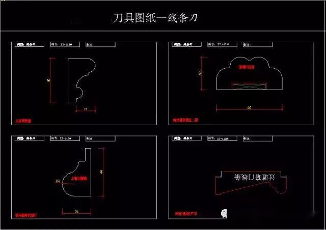 室内装饰门套踢脚线条等cad设计图库