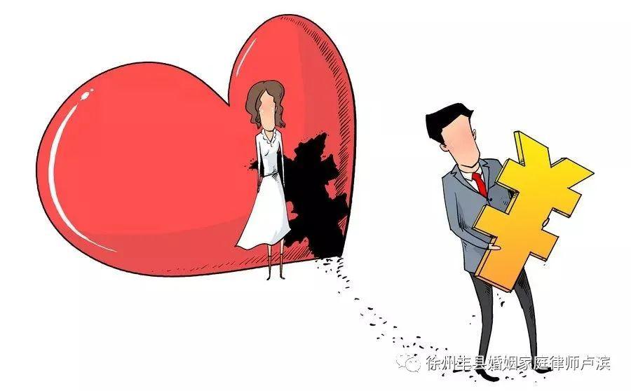 一方将夫妻财产赠与第三者配偶可以主张全额返还