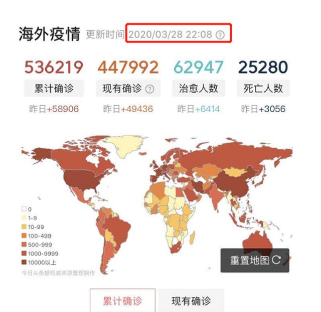 原创海外疫情“刹不住车”，留学生留返风险都有，最好办法还是宅家里