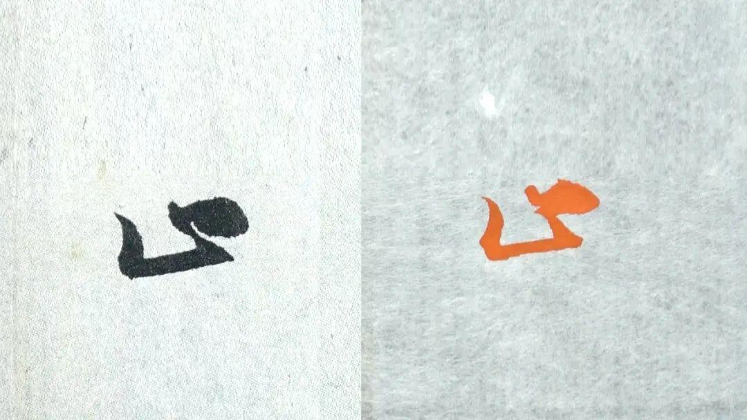 什么绝什么缕的成语_成语故事简笔画(2)