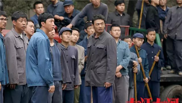 大时代大结局 c874e2d1b8324cf7bd2f1f51d5746d25.jpeg