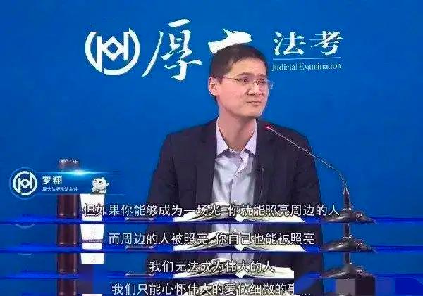 "我强奸我自己犯法吗?"二奶终结者,张三杀手"罗老师"太太太太上头!