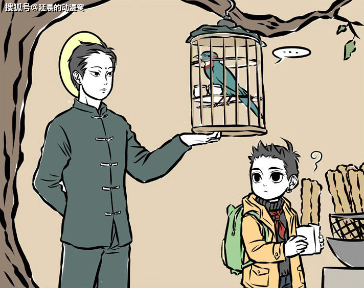 c97a1f8be6944fd684399c4de658bd8c.png
