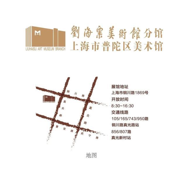 普陀区实际人口_普陀区地图(3)