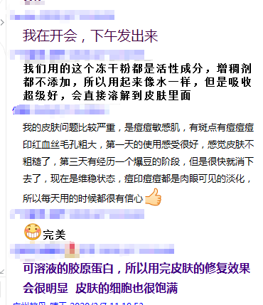 ca8d8971ae7f483988cf940a31e4c8df.png