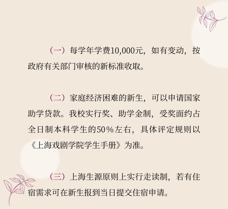 文化课@今年文化课成绩很重要!艺考生注意了