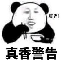 还买iPhone 11？这些5G旗舰才是真的强