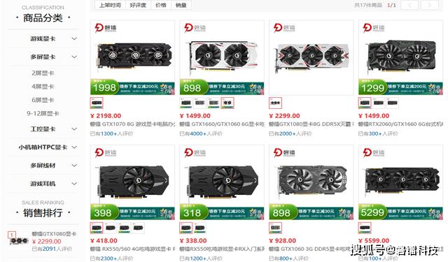 什么叫质保三年 d1e5e5f7202e4a5d9225ee2b30f3e89e.jpeg