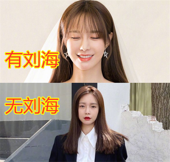 有刘海vs无刘海,lisa可爱,鞠婧祎气质,看到郑爽:这谁扛得住!