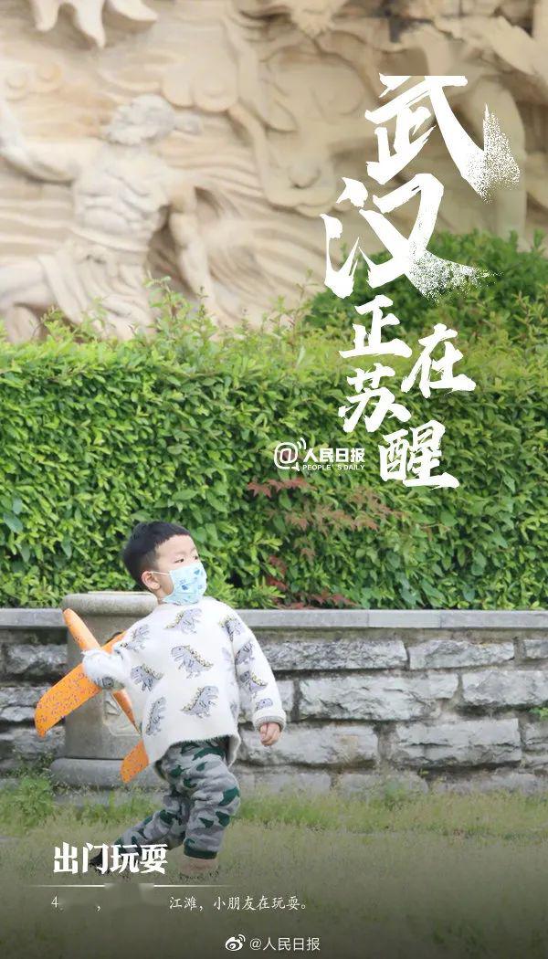 最新消息