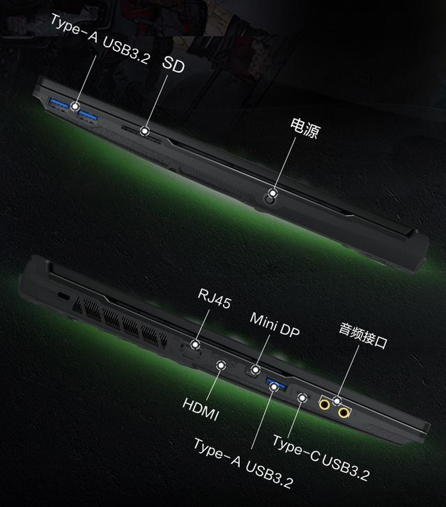 微星帶來7nm遊戲本，RX5500M顯卡，120Hz螢幕，支持防撕裂 遊戲 第5張