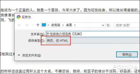 d85fc897a15c40b292cc730905d8256a.jpeg