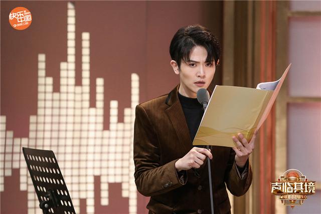 2020年声临其境第三_《声临其境3》首创棚内无人录制