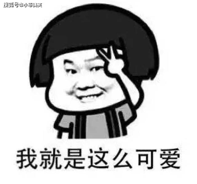 搞笑gif趣图:大家可别瞧不起小学生妹,换了装以后,御姐也只能靠边站!