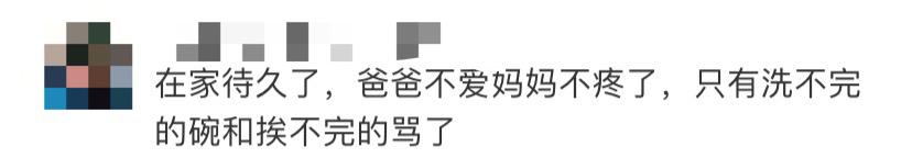 桂林■桂林开学了！明天