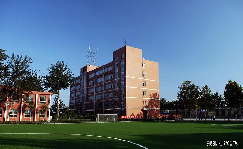 河北体育学院