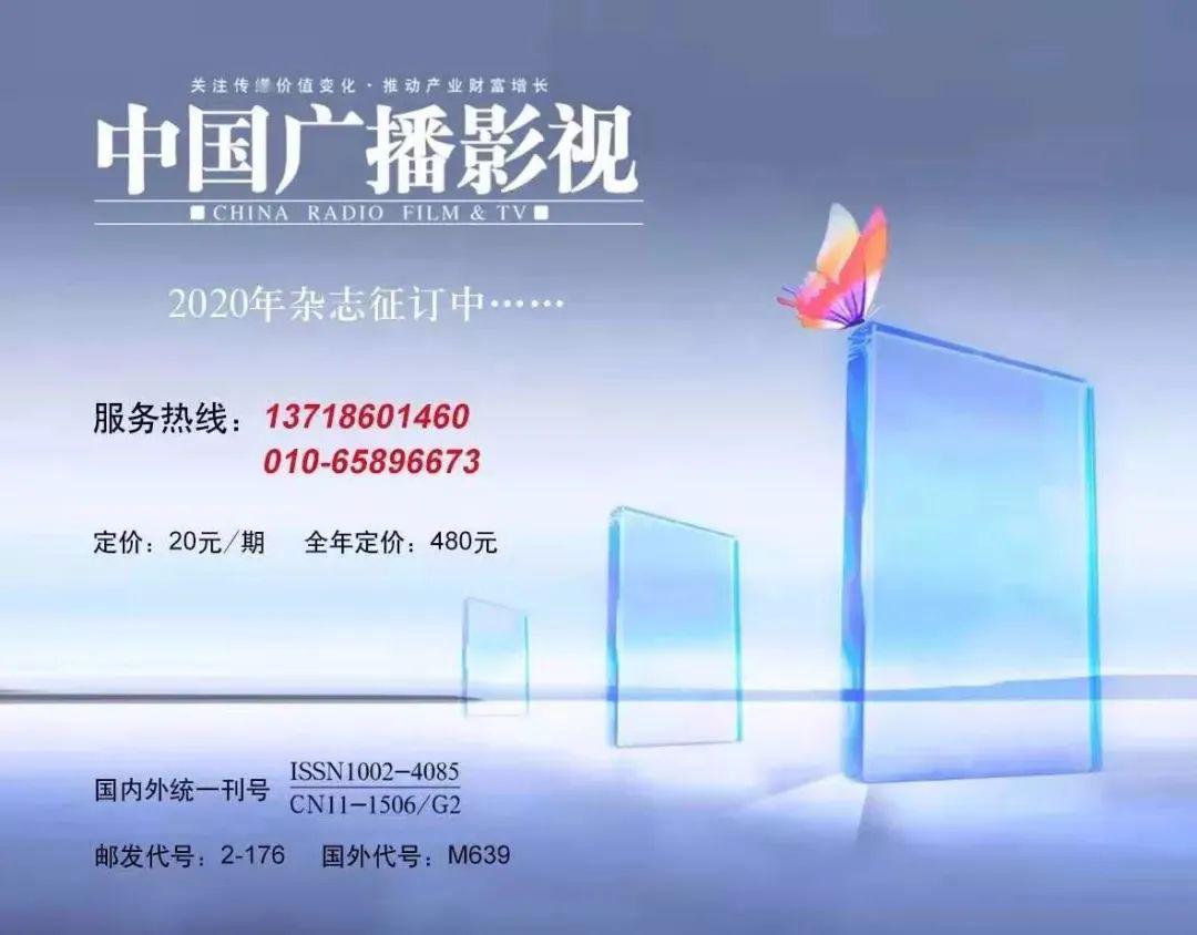 文化课@今年文化课成绩很重要!艺考生注意了