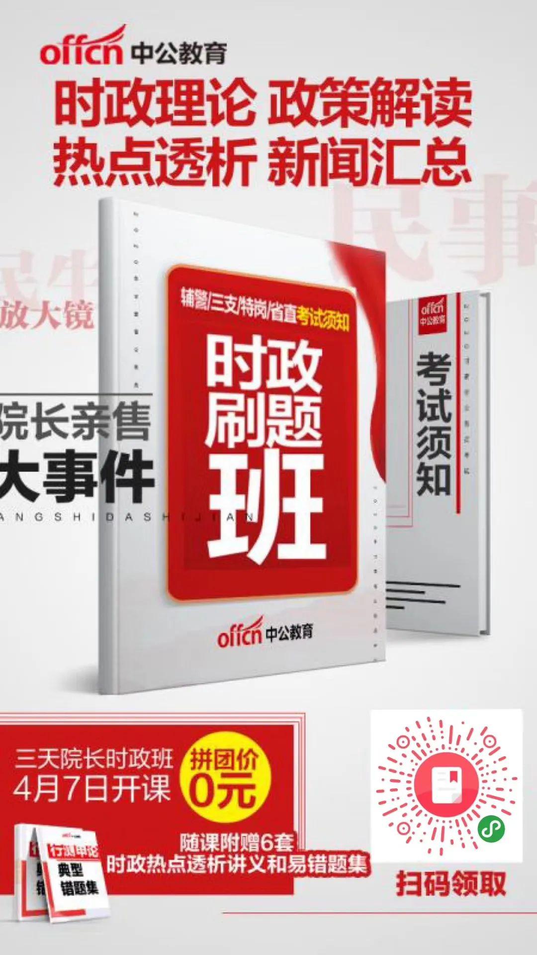 工人日报招聘_税收减免 援企稳岗 发放一票通福利 工人日报 点赞济南市总工会助力复工复产(5)