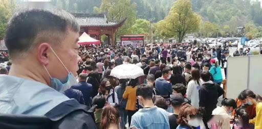 黄山游客达到上限！黄山景区游客达2万上限 停止售票紧急闭园