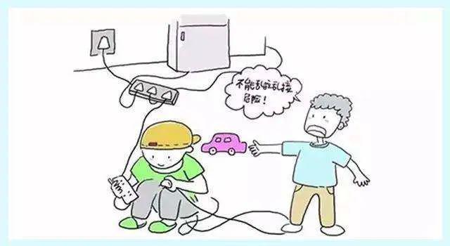 e30da4040a884d4eb0f2fb243a5a6b5b.jpeg
