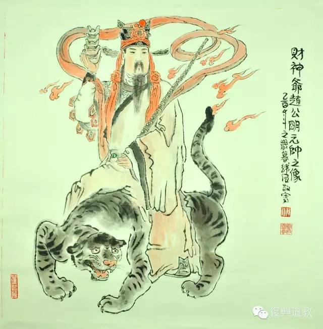 搜神记干宝百科 e7f9fdb90352489bb158f055026f77cc.jpeg