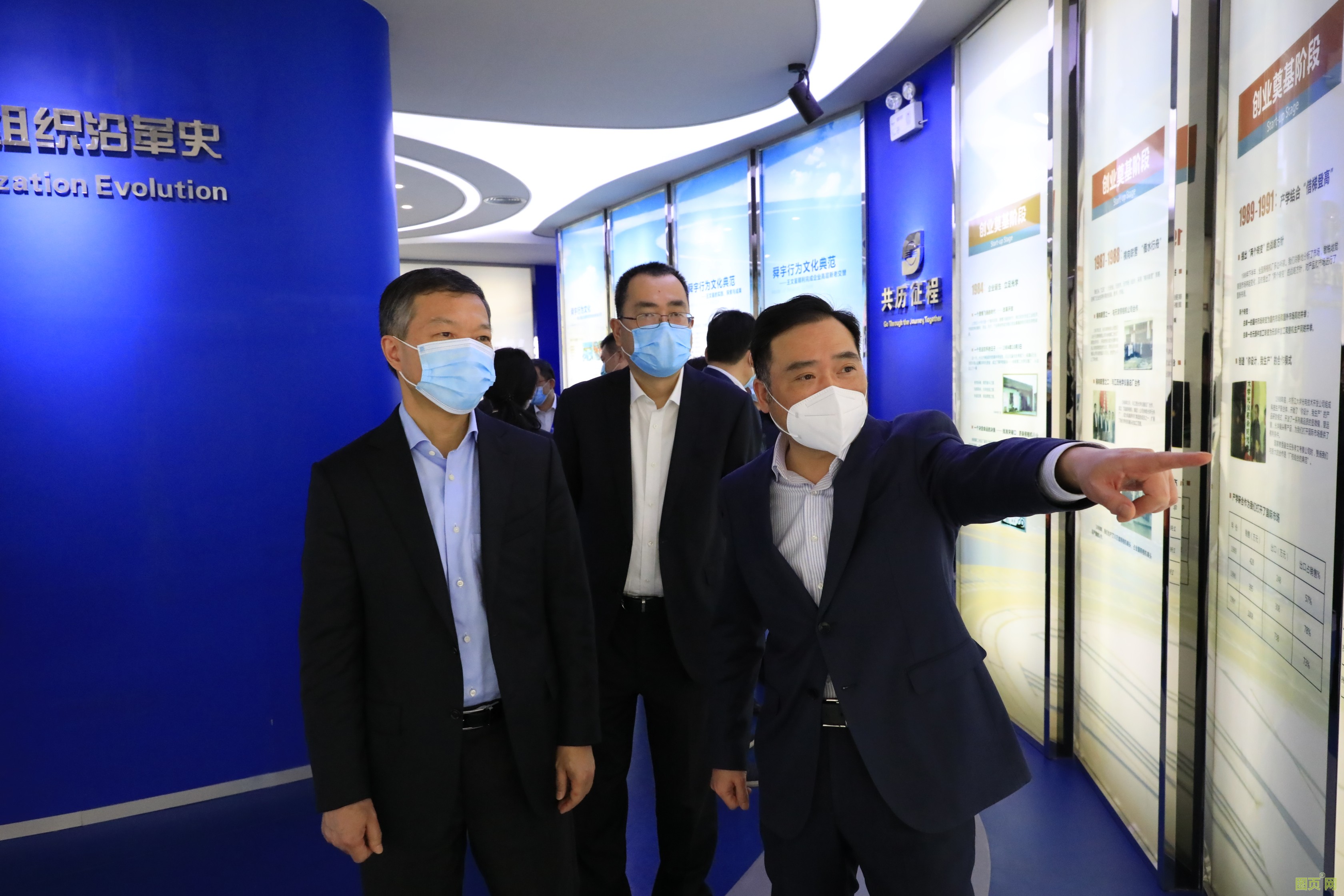 舜宇董事长_舜宇科技公司董事长(2)