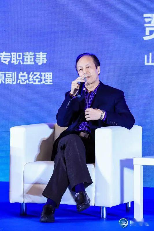 工程总承包管理办法(EPC)线上特训营