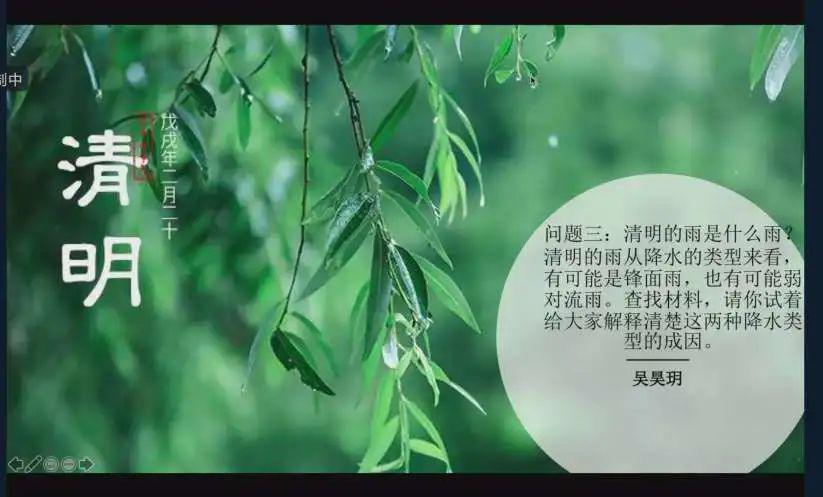 edf7a312d784416f917e99a7737f521e.jpeg