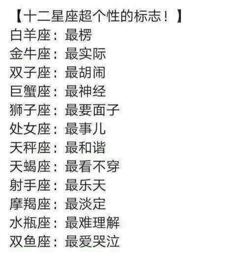 双子座简谱_双子座钢琴数字简谱(3)