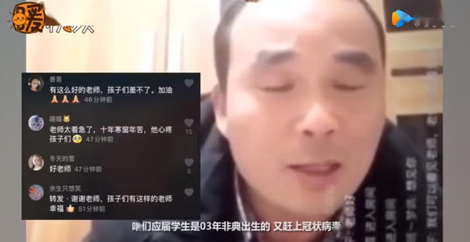 桂林■桂林开学了!明天
