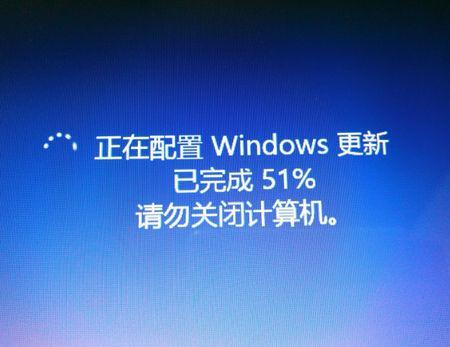 Win10最新V2004版本可能將改進重啟通知，加入UI圖標提醒 遊戲 第1張