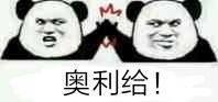 还买iPhone 11？这些5G旗舰才是真的强