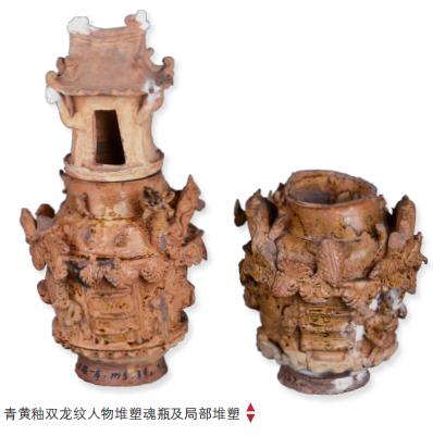 青釉亭阁人物罐