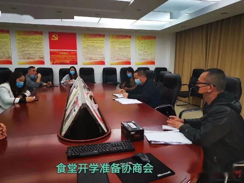 桂林■桂林开学了!明天
