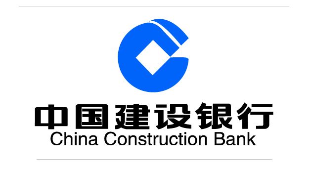 机构,同一境外机构"近日,中国建设银行印发《员工亲属回避规定》