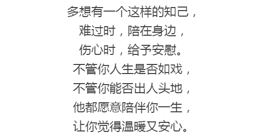 我等你等了那么久简谱_我等了你很久很久 晓月 简谱(3)