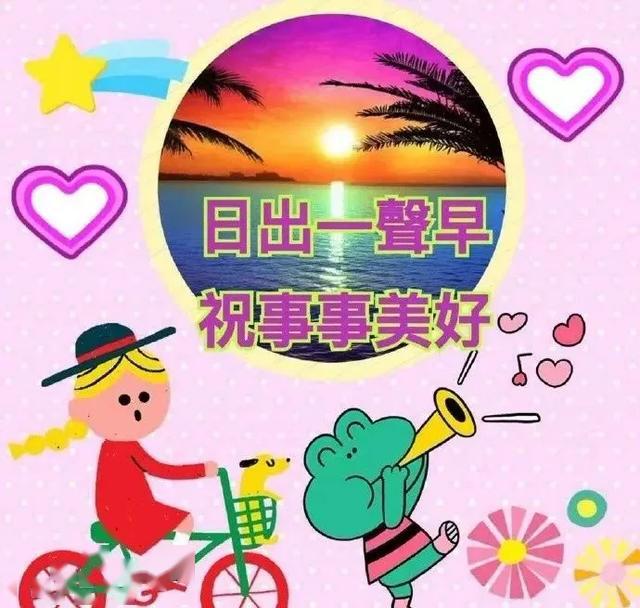 怎么才可以让自己跑得很快 fec7b609e9d640d7850f19f1fb5597d4.jpeg