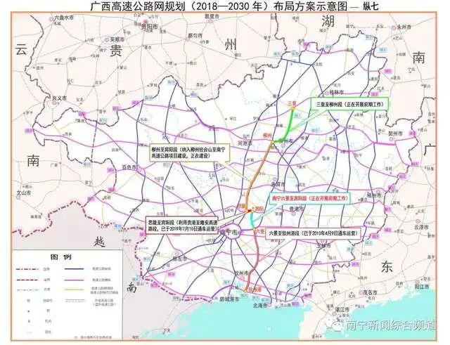 广西这条高速全线正式动工2022年建成通车