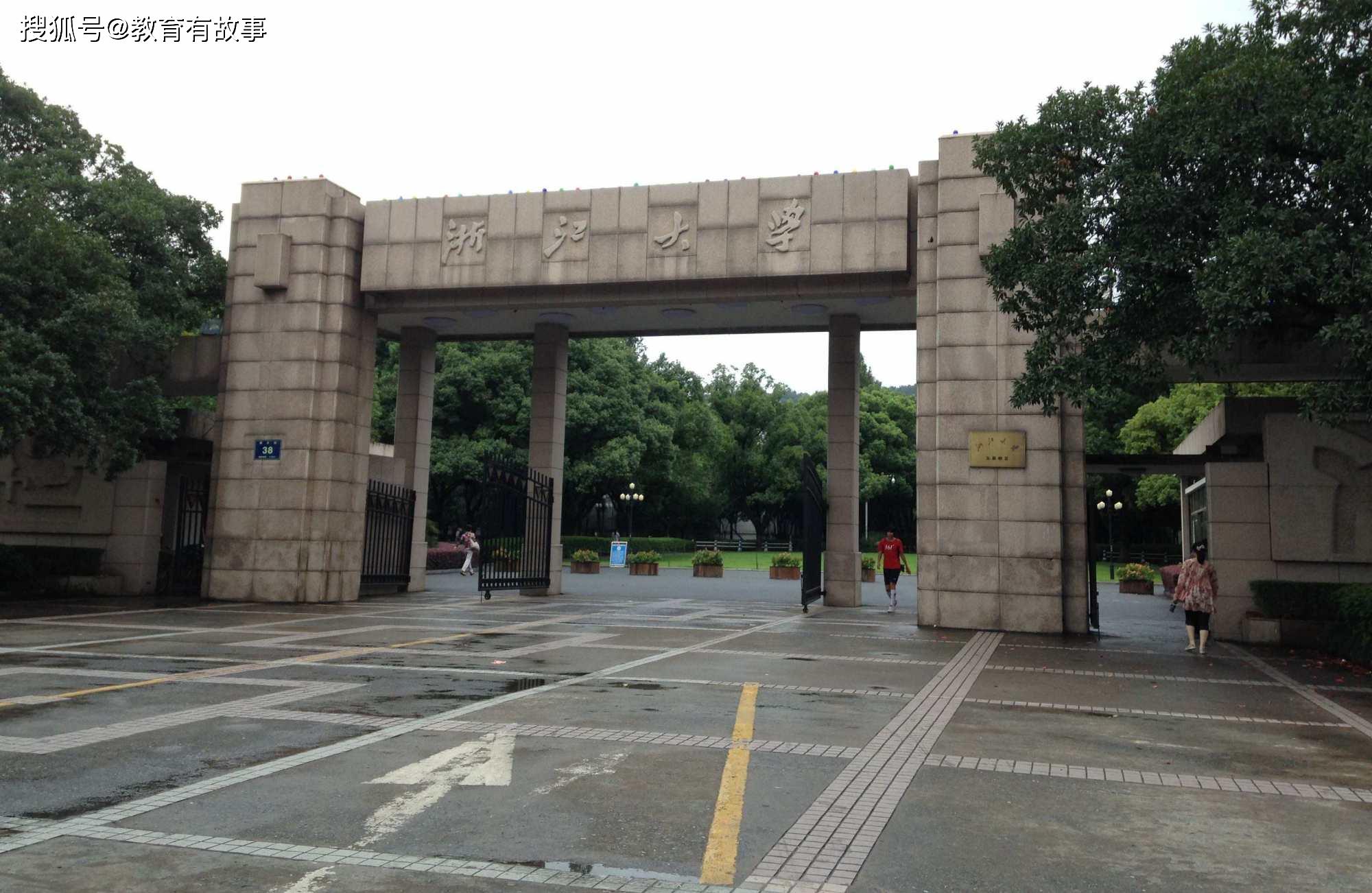 0285fcf116064baeb5cfd9d074596e52.jpeg
