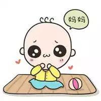 信号@这些长高“信号”千万别错过！希望孩子快高长大