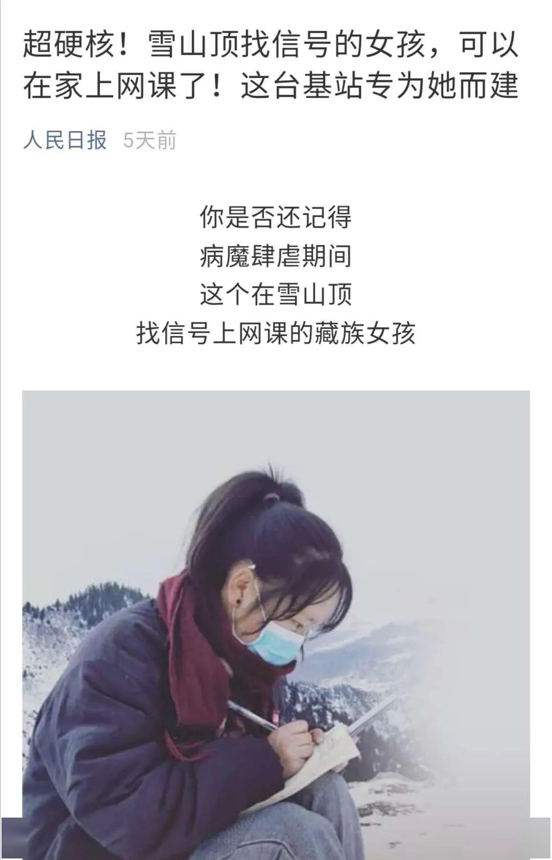 033a3dac5802426cb320d0a69c530237.jpeg