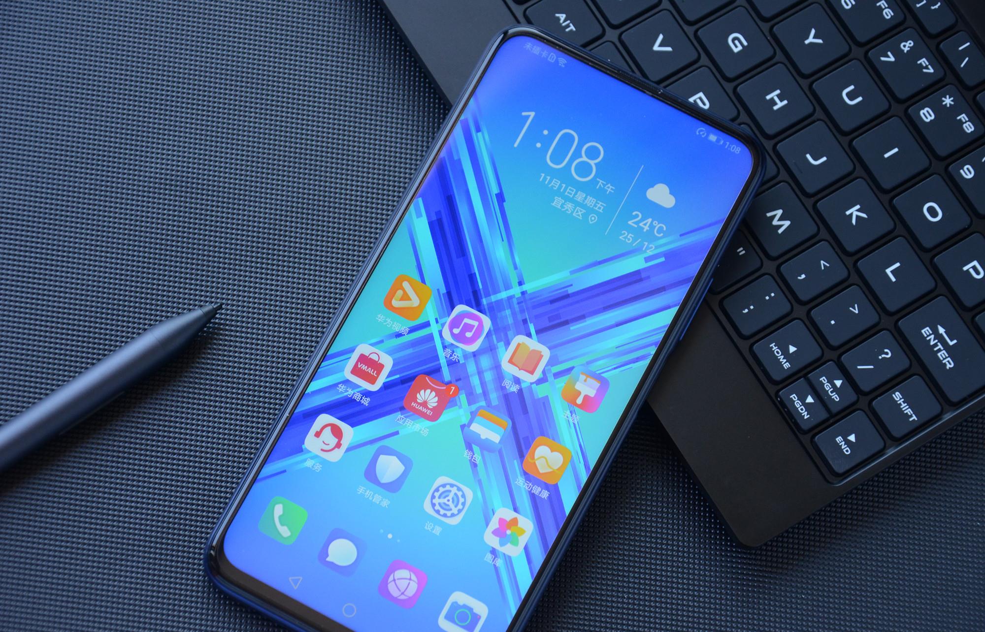 折叠屏手机哪款最值得入手 03794b9bead64872a976428810a9034a.jpeg