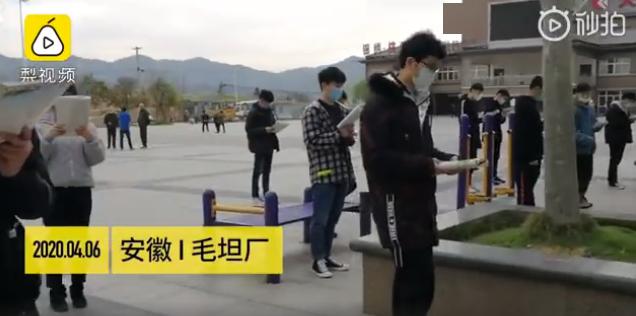高三■严格消毒测体温全国多地毕业年级开学！戴口罩错时入校