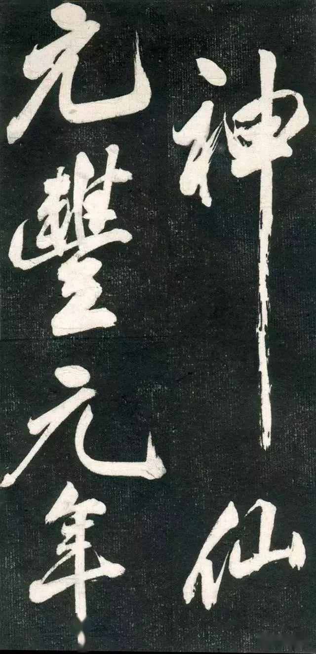 08d2fcf2748e467099d9cc37e8873046.jpeg