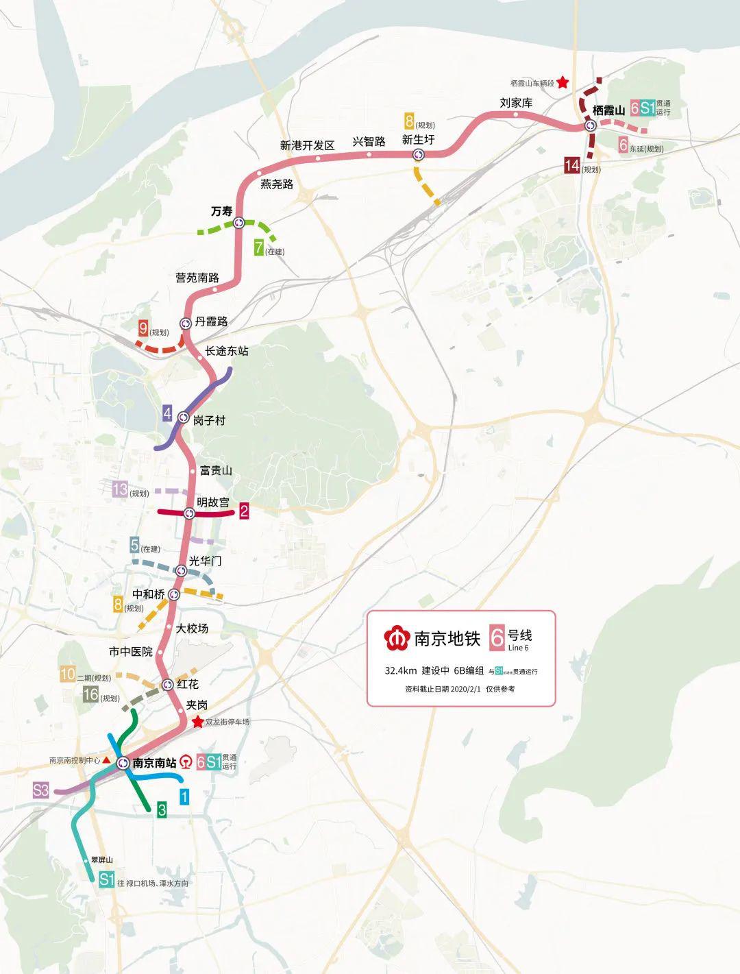 南宁地铁六号线地图 南宁地铁6号线路图高清 南宁地铁6号线开工计划