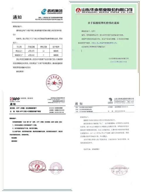 2020年1月2月广东gdp_广东2019gdp排名图片(2)
