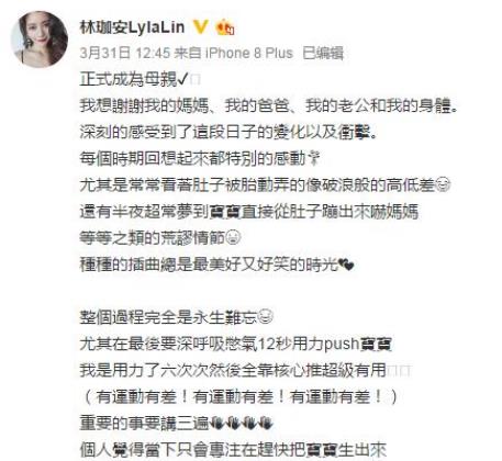 弓秀丽老公辛苦了简谱_老公辛苦了图片(2)